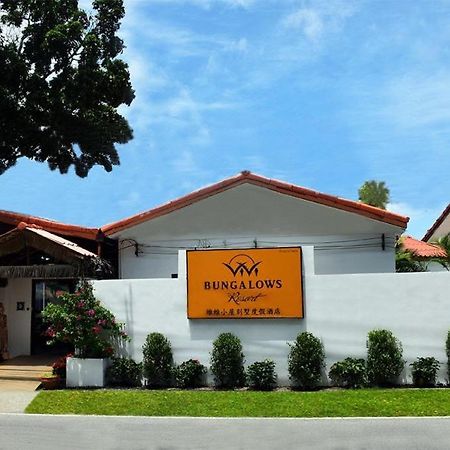 Vivi Bungalows Resort Nai Harn Dış mekan fotoğraf